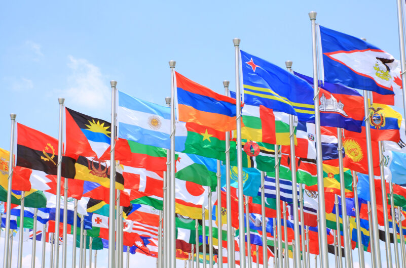 Liguistic harmonization