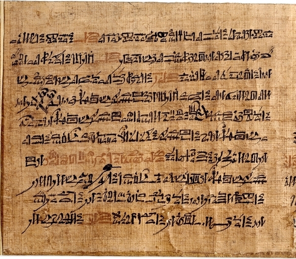 Hieratic script, ancient Egyptian