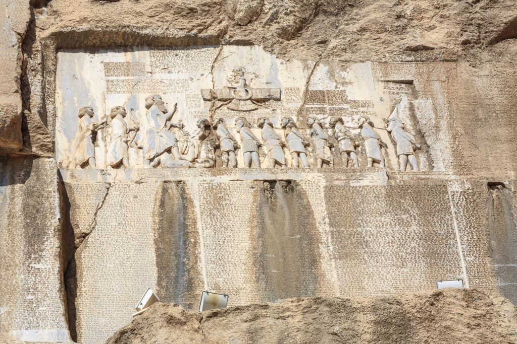Behistun inscription, Persian, Dari, Farsi