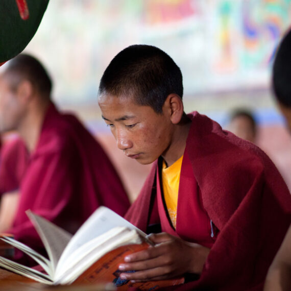 Tibetan