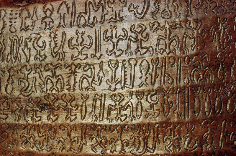Rongorongo